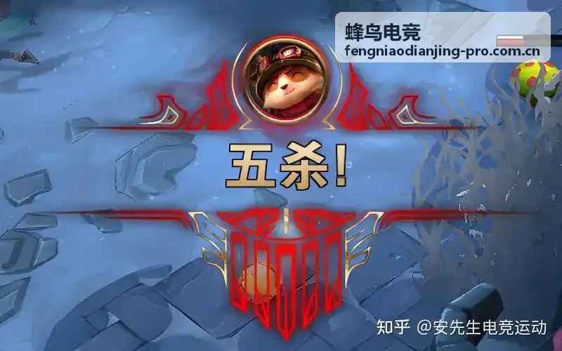 蜂鸟电竞游戏攻略学习